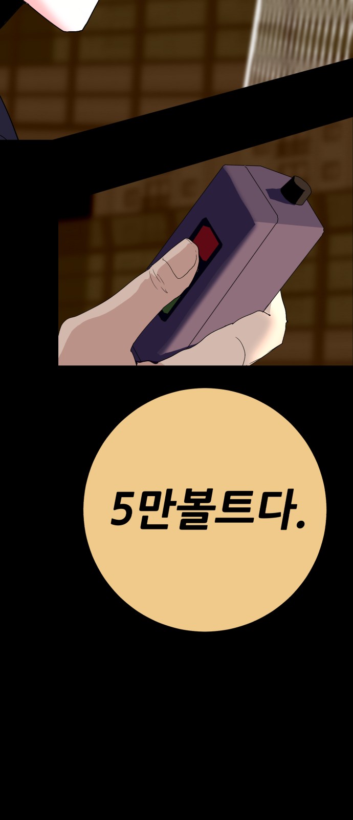 1731098392172wekbo55o9tf.jpg