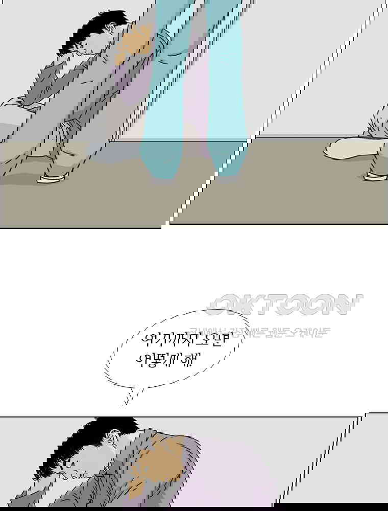 1731100415364fht1x34cbr.jpg