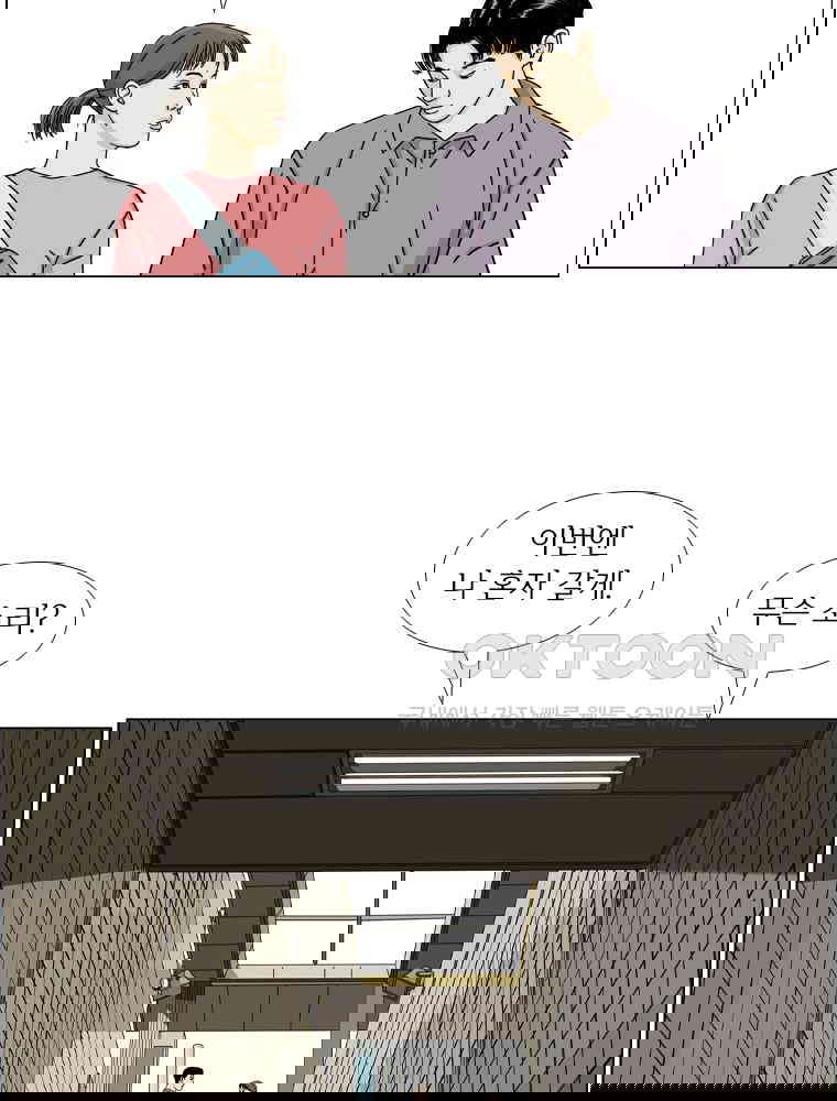 1731100419342o2wldh87mps.jpg