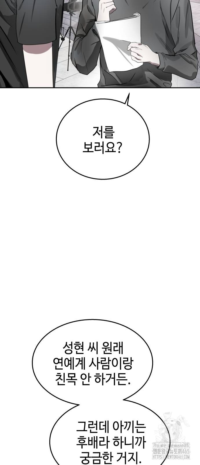 1731151642645uz6lqrtrdj.jpg
