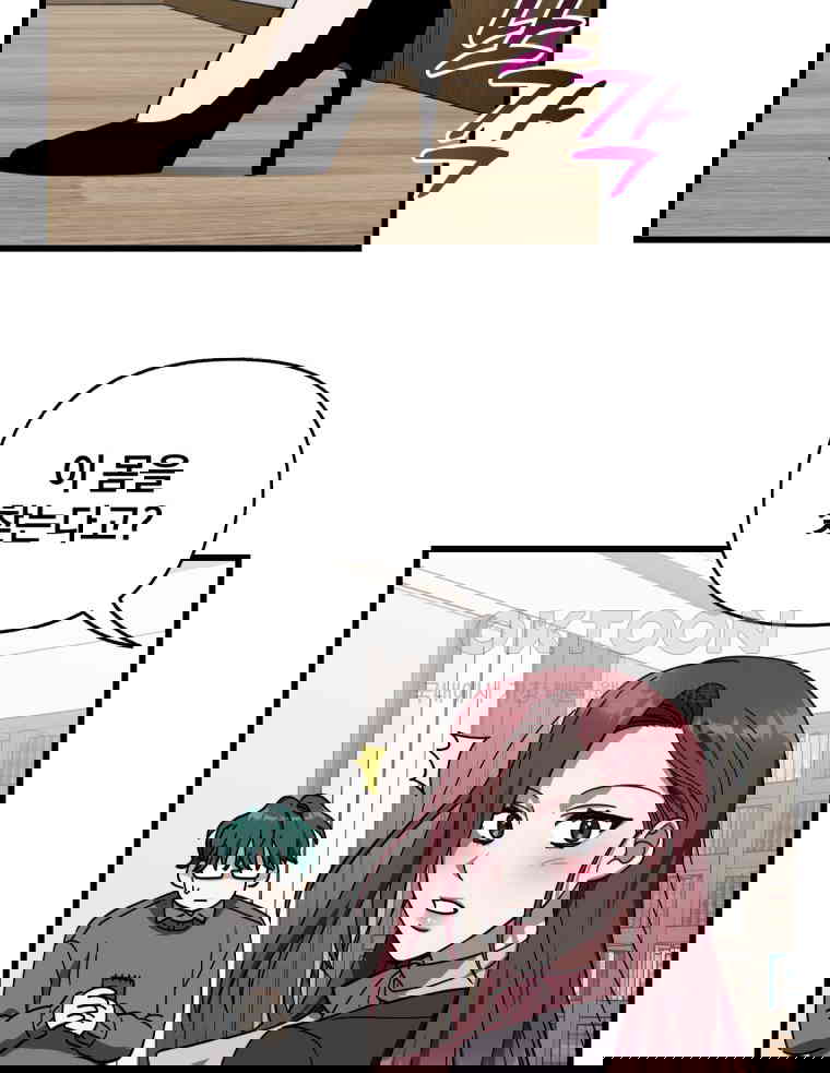 1731100438577ztk7asas22p.jpg