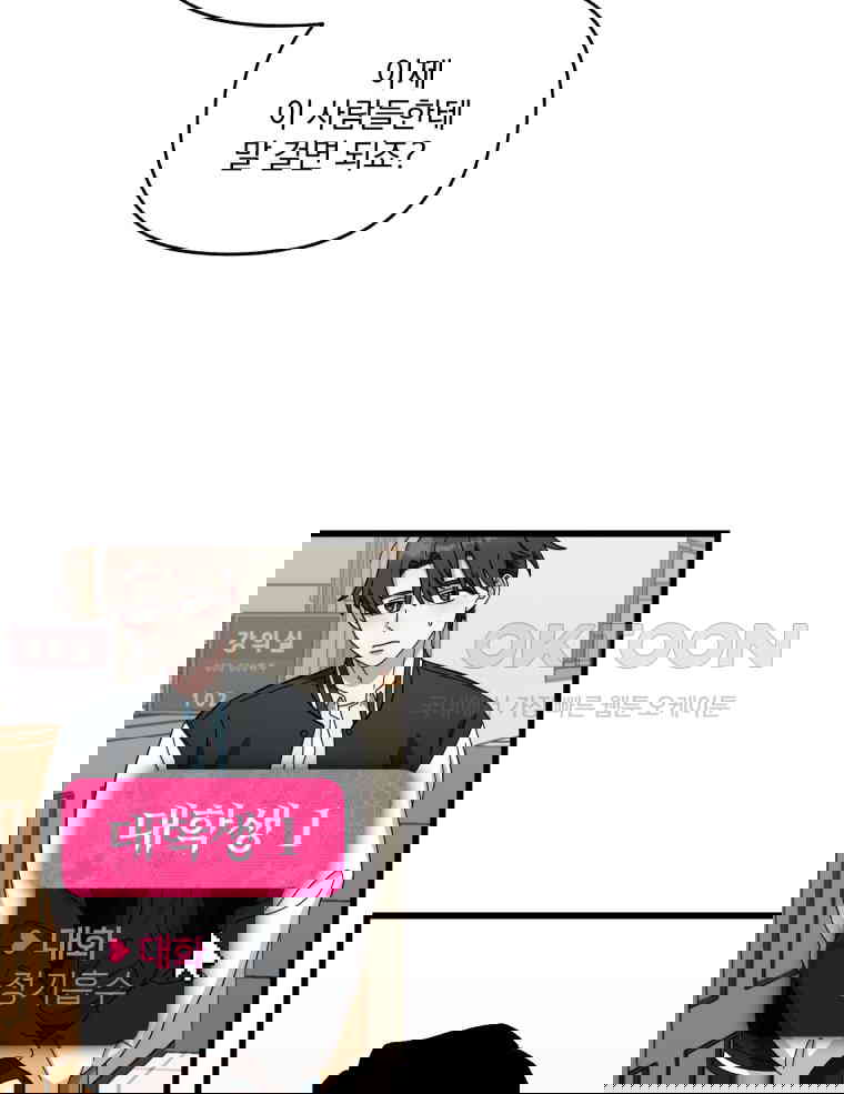 1731100447622aooraqlwhfj.jpg