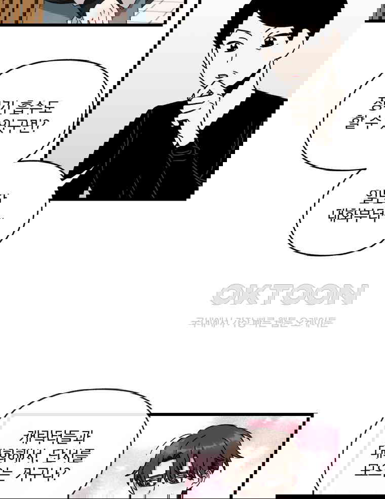 17311004477747a5ekl01vsh.jpg