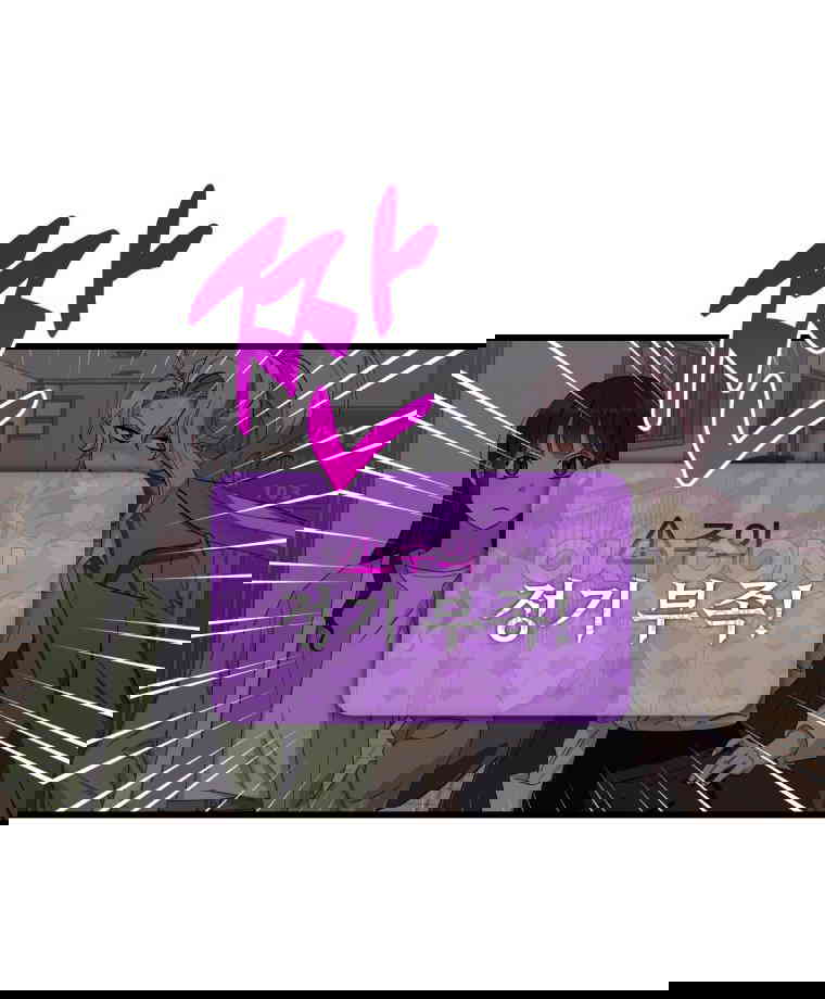 1731100448089acgh8dt018r.jpg