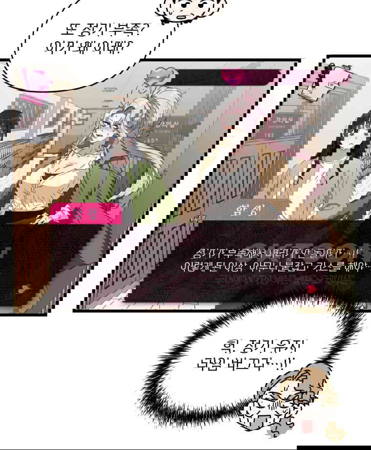 1731100448702ve9mambzv0l.jpg