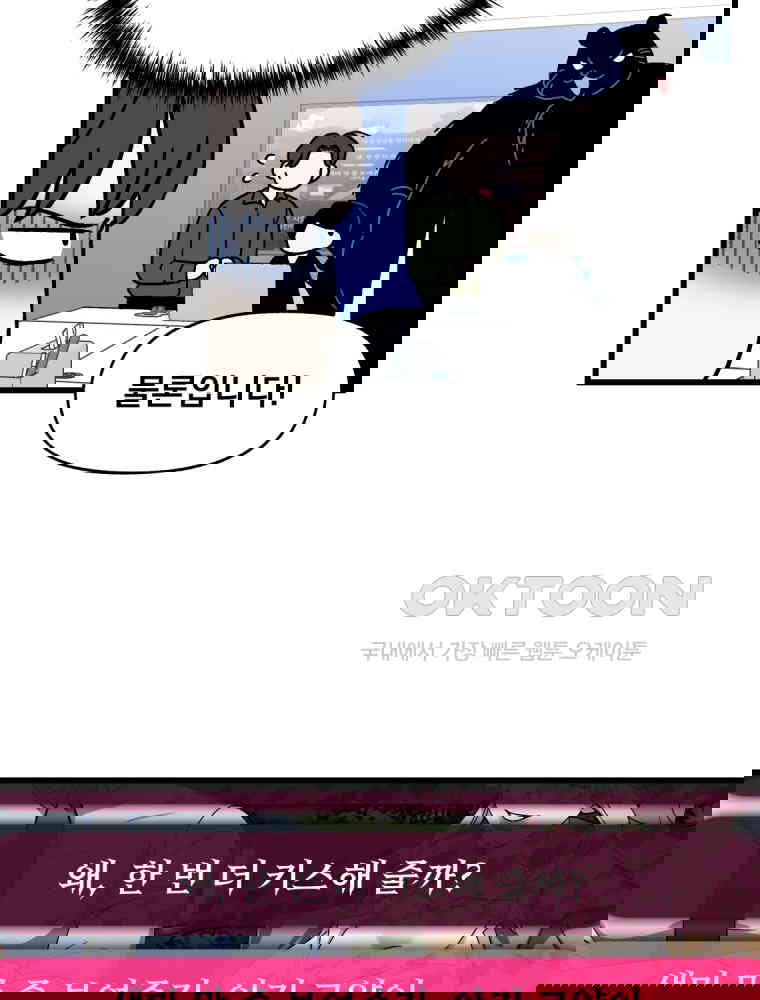 1731100451347pbz8ds0vizg.jpg
