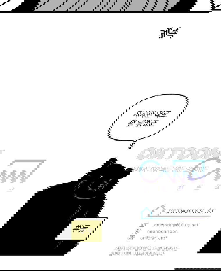 1731100460282k9tkox601ek.jpg