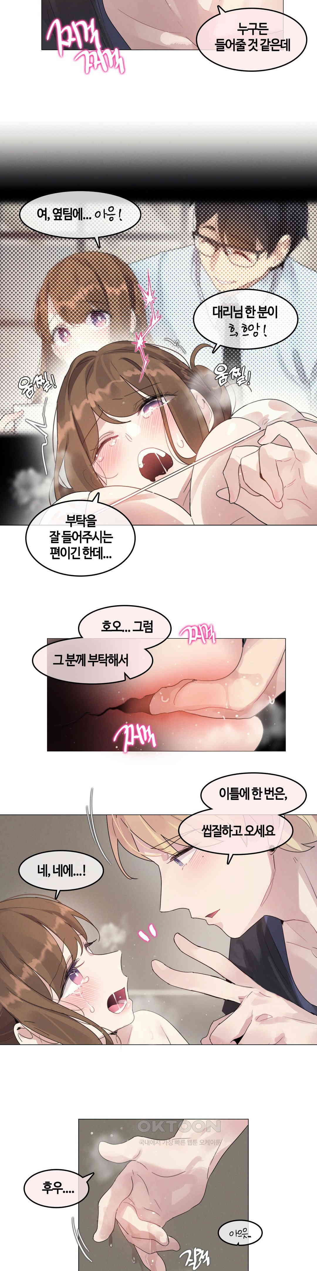 1731100451690taq4ycbzty.jpg