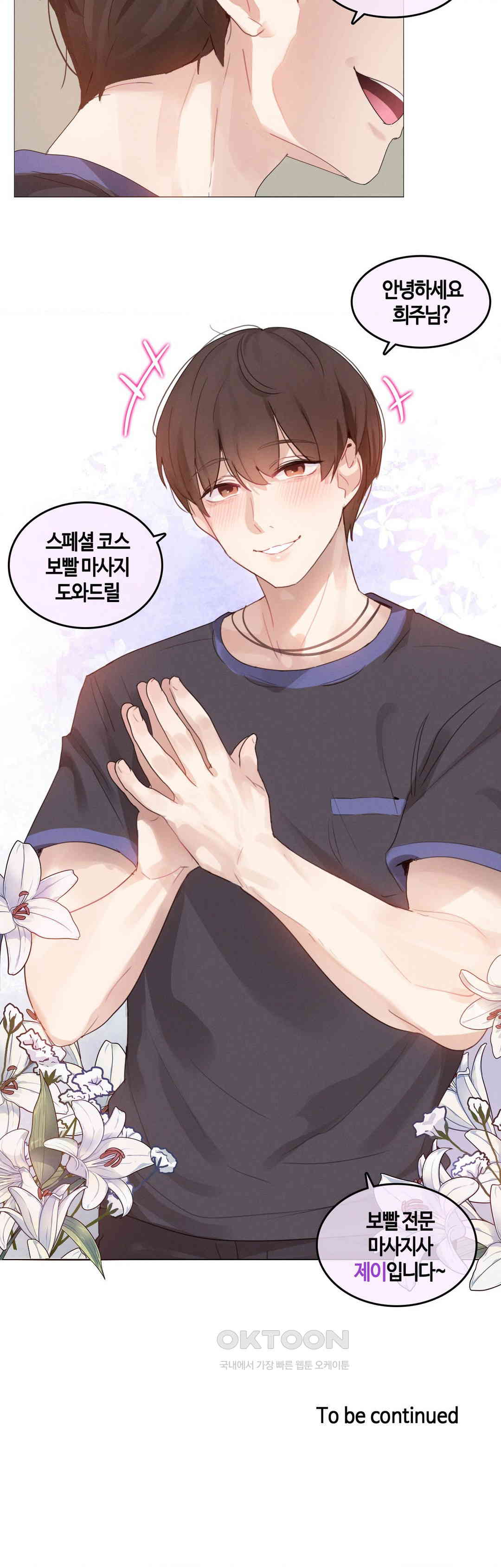 1731100456572wnr0fc2snyj.jpg