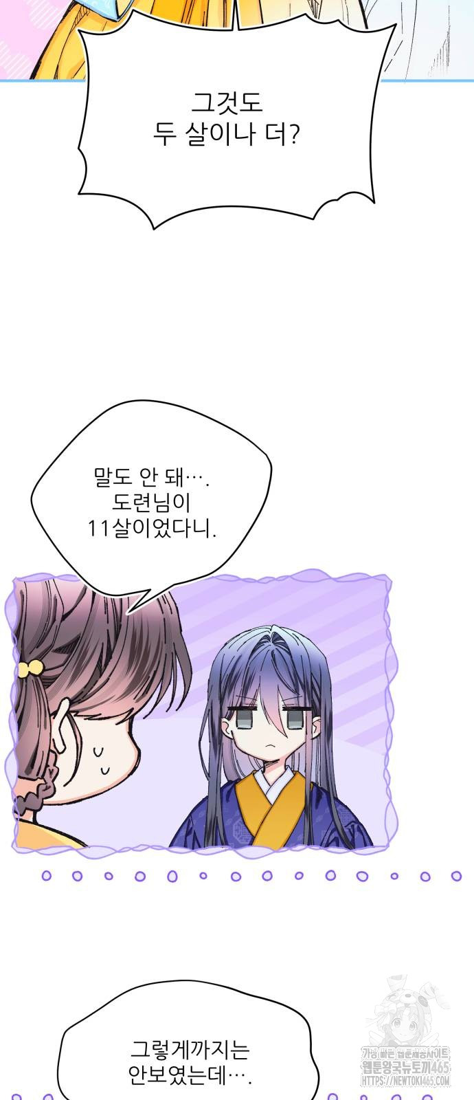 1731151930606dm9kerc61tu.jpg