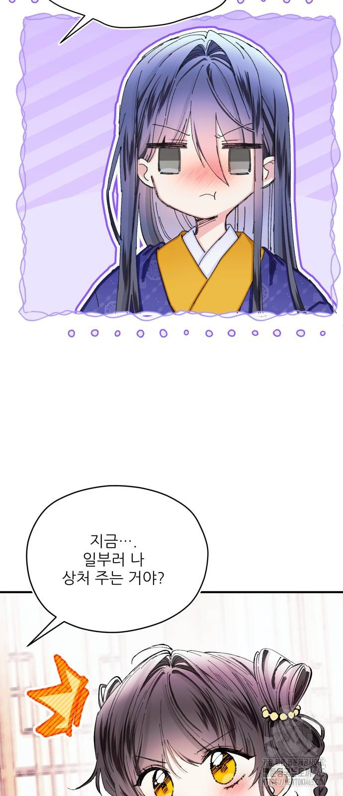 1731151930756zwwp79ykyyd.jpg