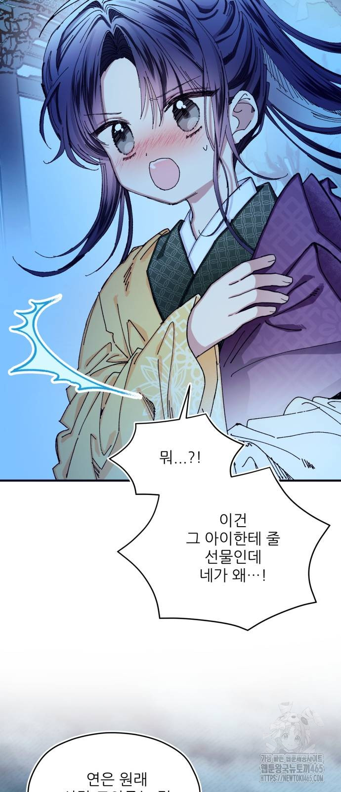 1731151938048pfj0nk2qiua.jpg
