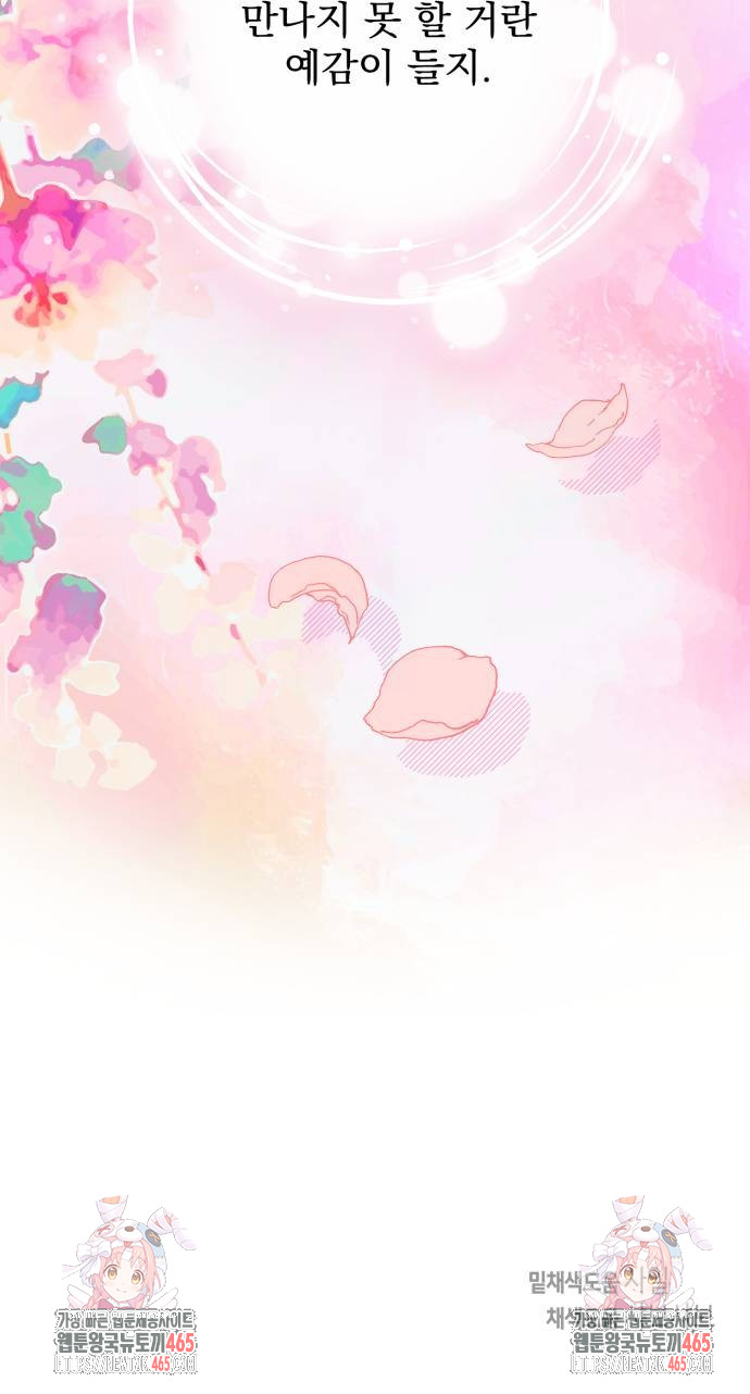 1731151946060nyhxfv2opig.jpg