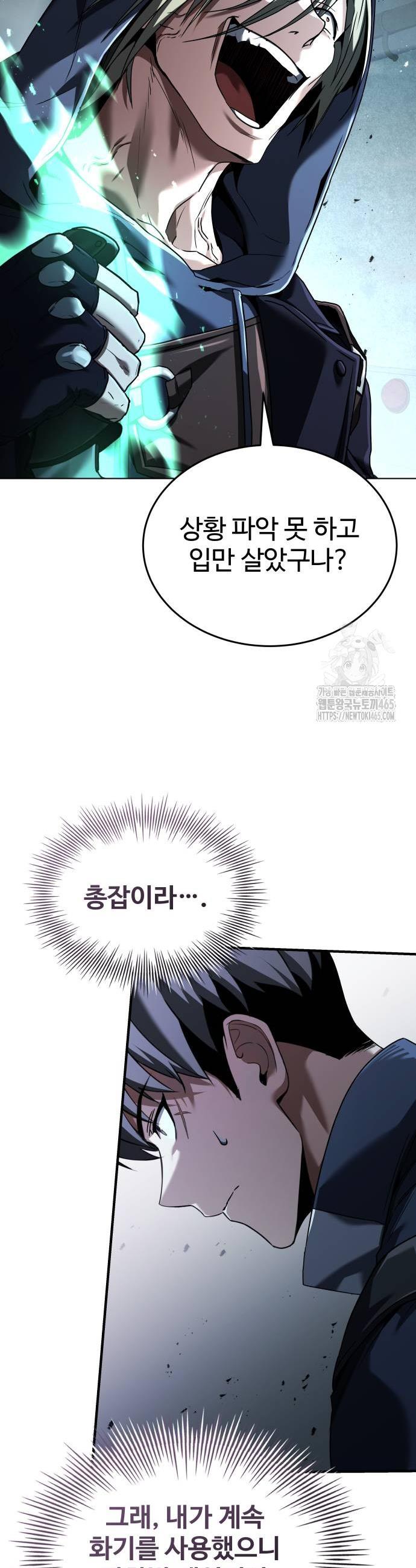 1731099186848j90yyvwhyf.jpg