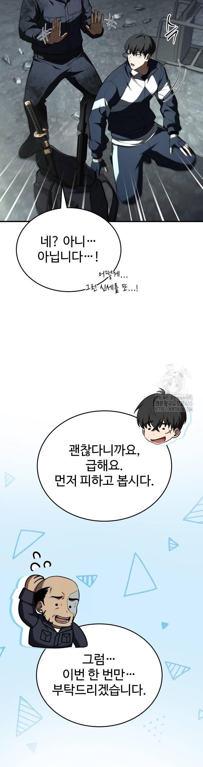 1731099201247cl9gi9ons79.jpg