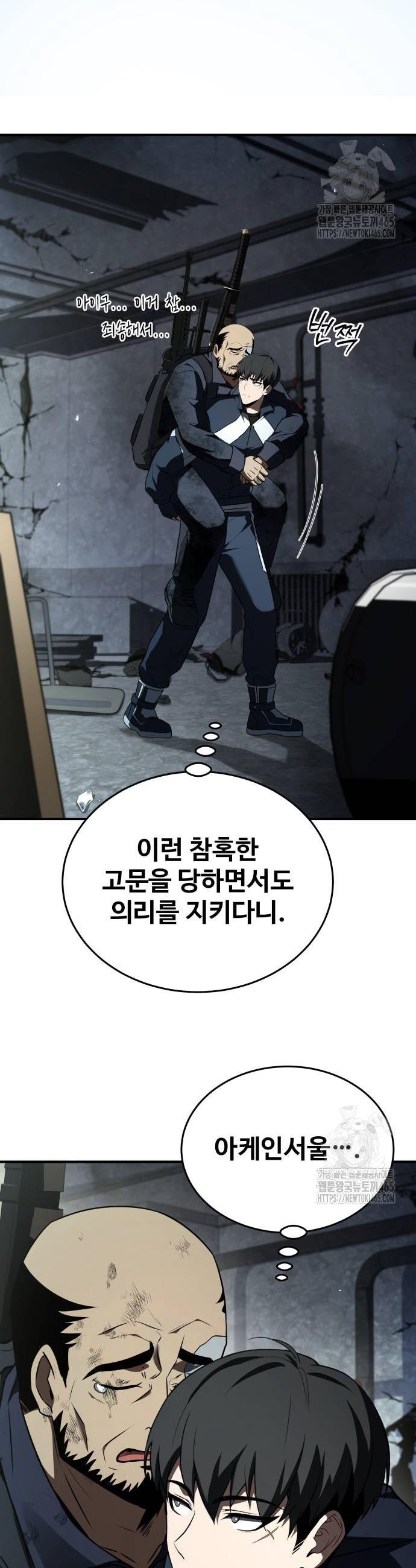 17310992014007z5dmdnqcwv.jpg