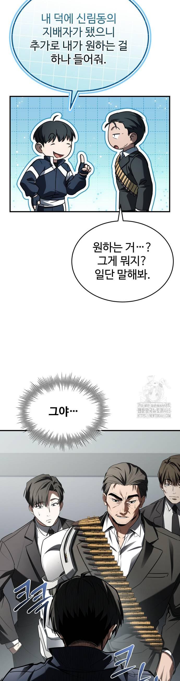 1731099207249mz3oek4kg7.jpg