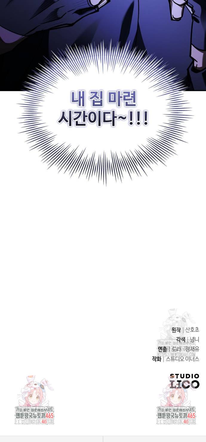 173109920756674blx7x0yek.jpg