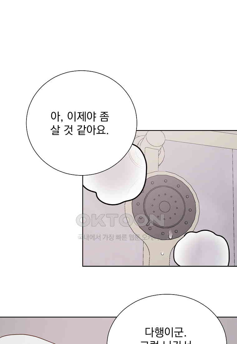 1731148259178to5tdl0eiu.jpg