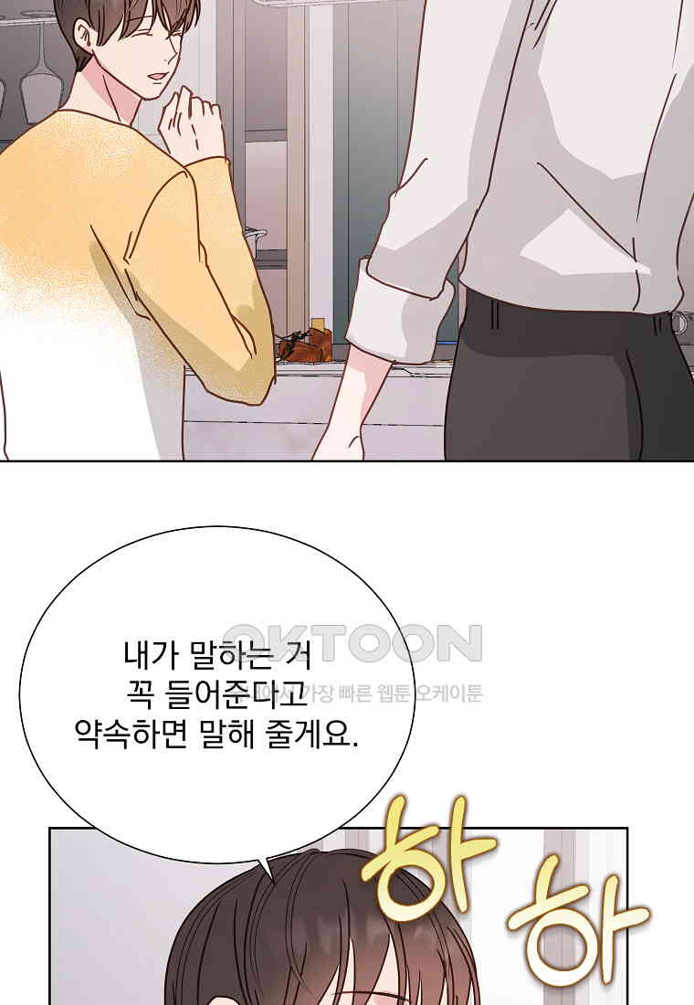 1731148267531tt43rnhizz.jpg