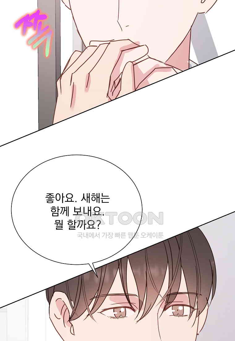 1731148272214mm7j4da4jbh.jpg