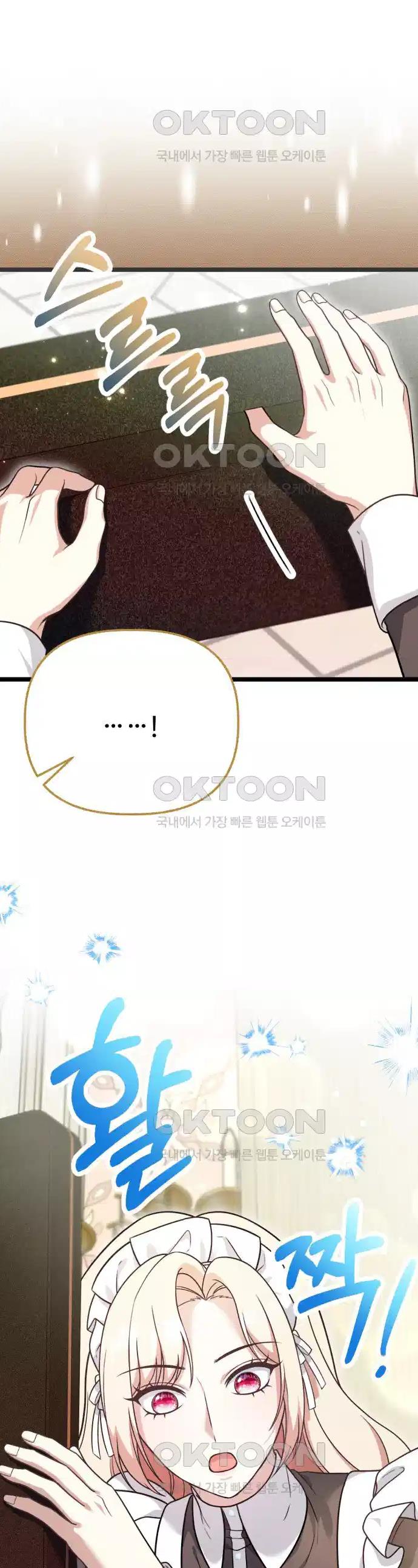 1731099125053kw269colxb9.jpg
