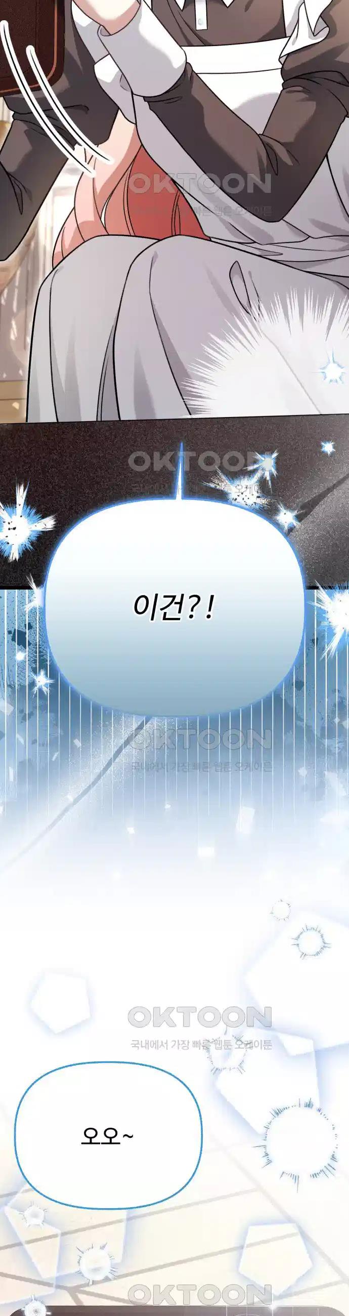 17310991252047oy2dfwehjp.jpg