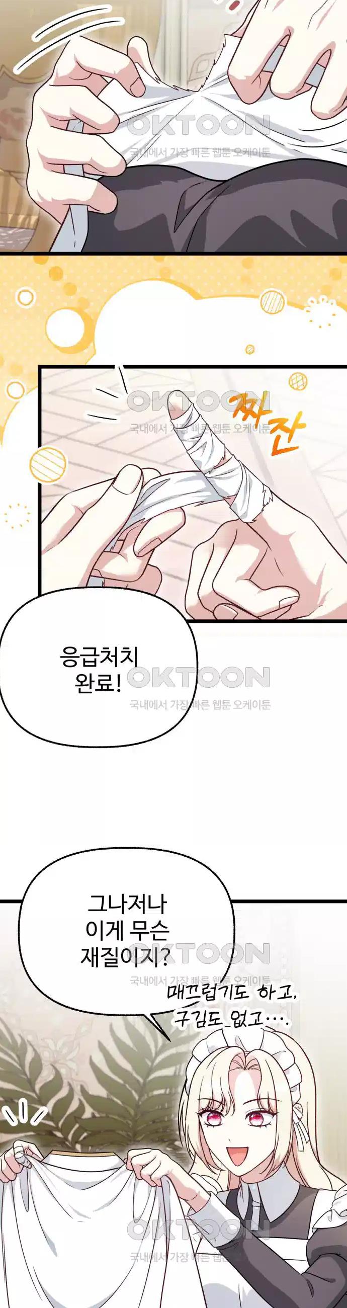 1731099125671zn81y6okbbm.jpg