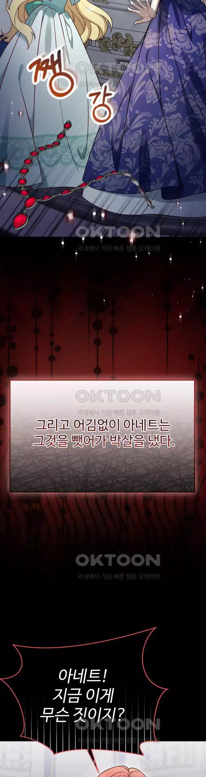 1731099127987d3wyxiqq929.jpg