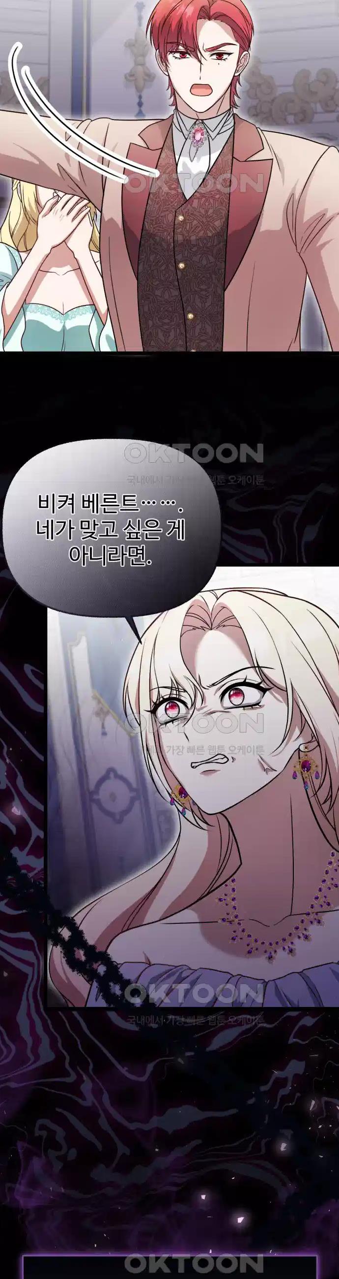 1731099128141pah4yg120al.jpg