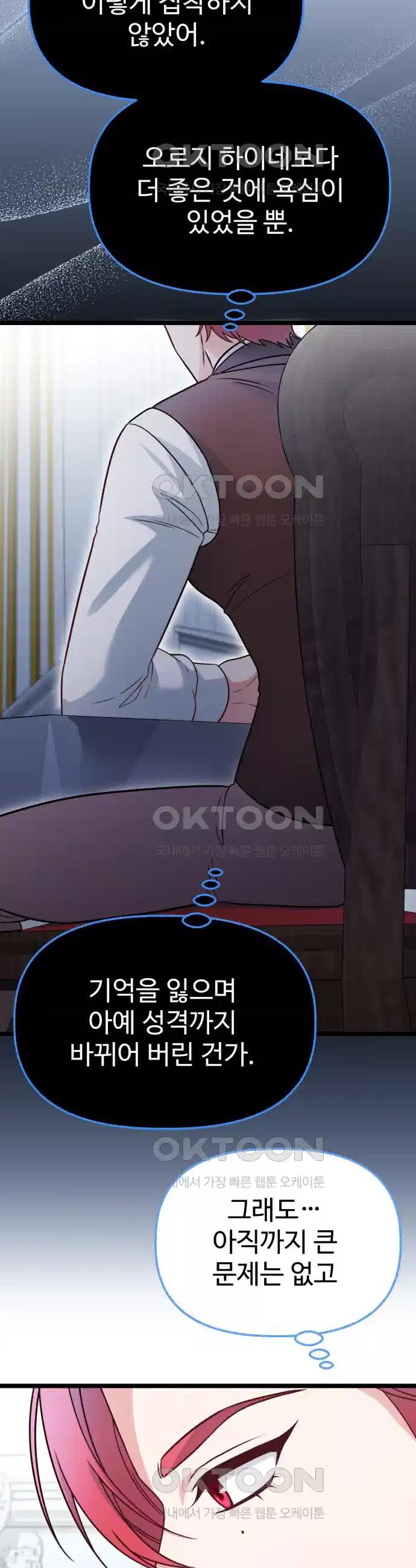 1731099128608oevikmpsxpi.jpg