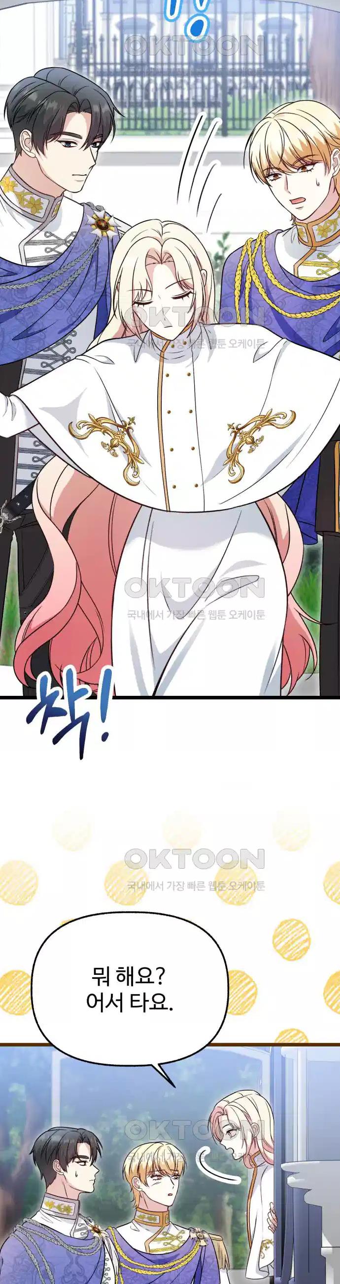 1731099130764ypj222ei1xq.jpg