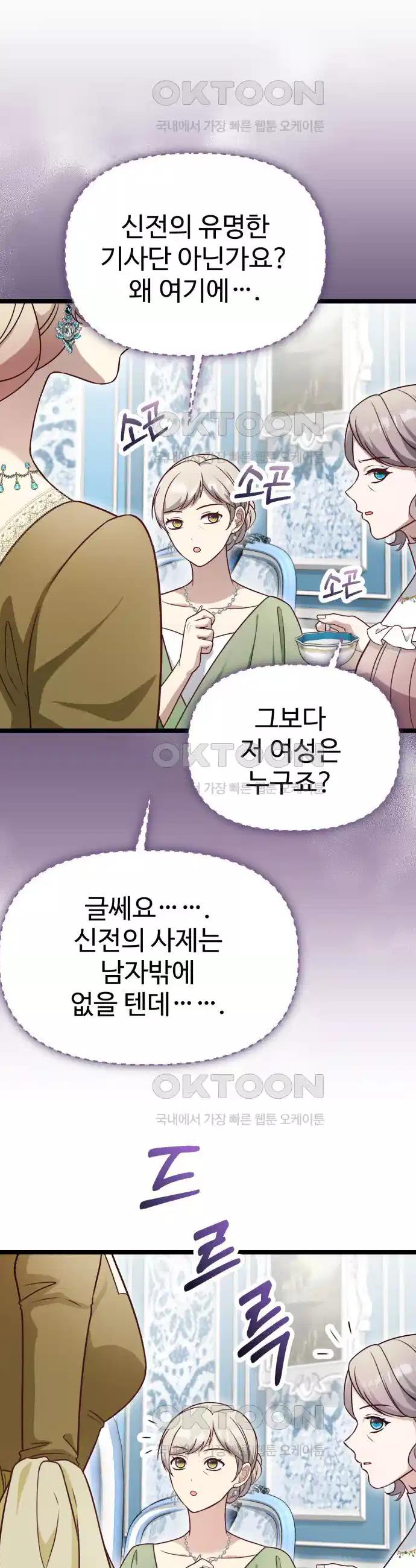 17310991351014vwcs2727wf.jpg