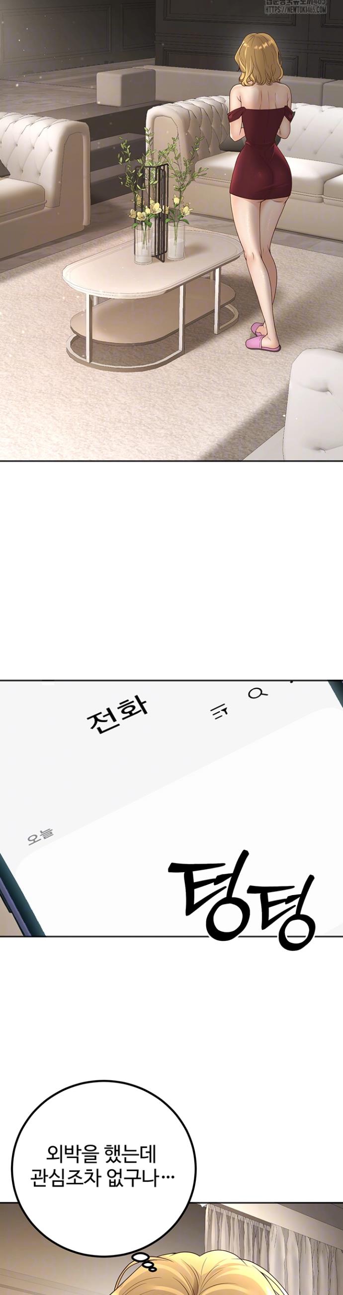 1731100516960tldbdzuanp.jpg