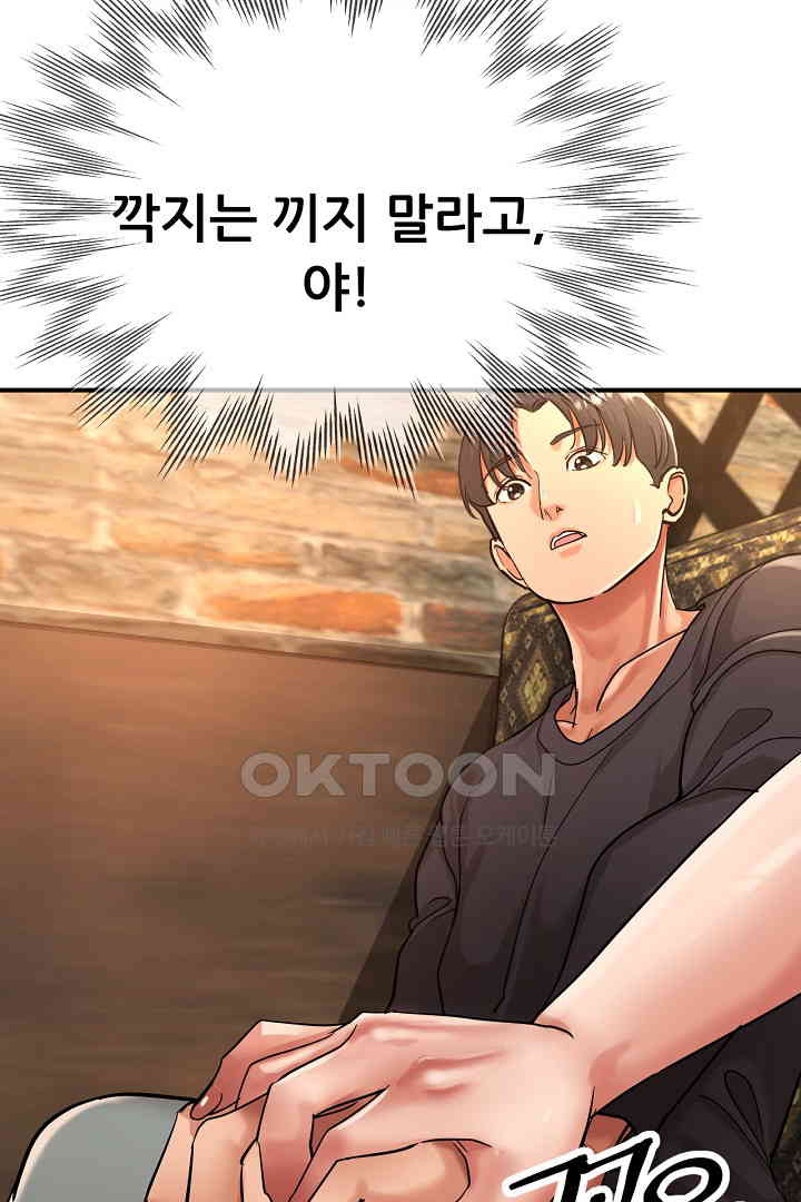 17311004985890xicn2j0ipe.jpg