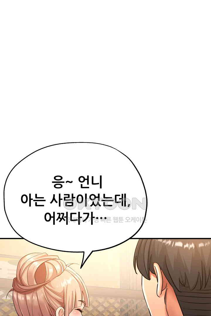 1731100499059ksmq93498jr.jpg