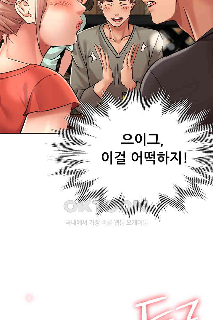 1731100502314kiqv0mbeqrg.jpg