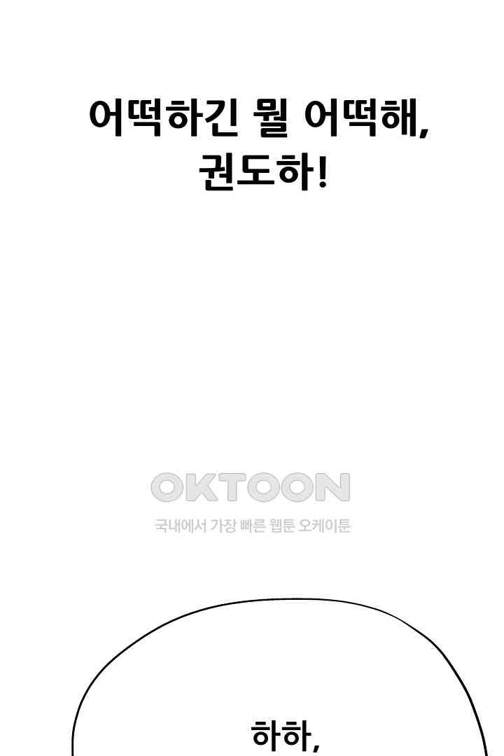 1731100502626ko2m7m4mgwn.jpg