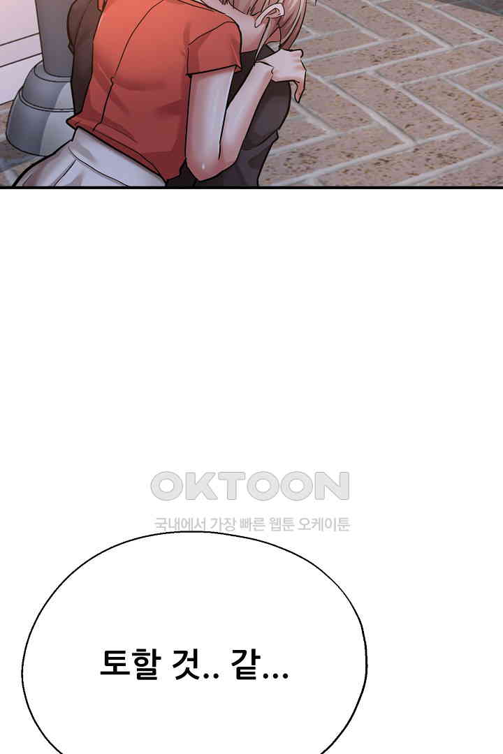 1731100504961gntww462odk.jpg