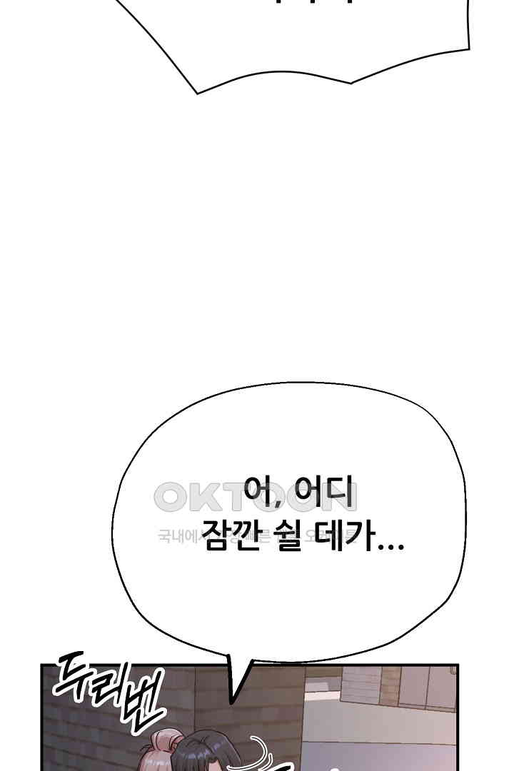 1731100505271phtn41mgxa.jpg
