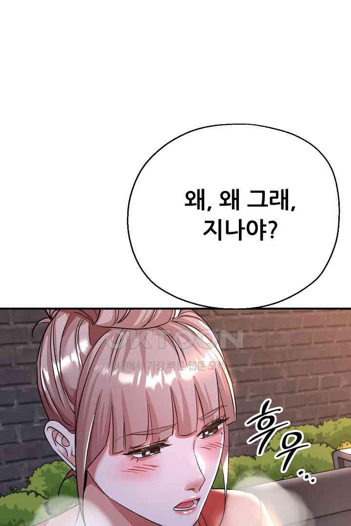 17311005061985ck5oqdtwrb.jpg