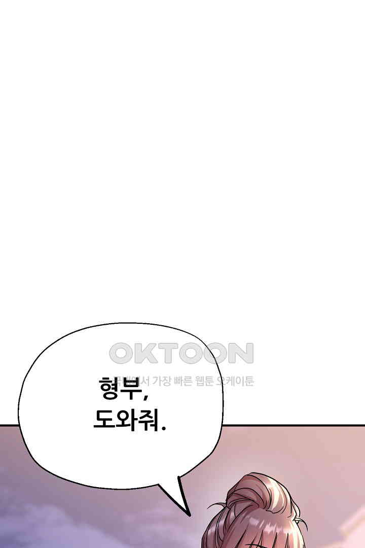 17311005069757m02l7dryyn.jpg