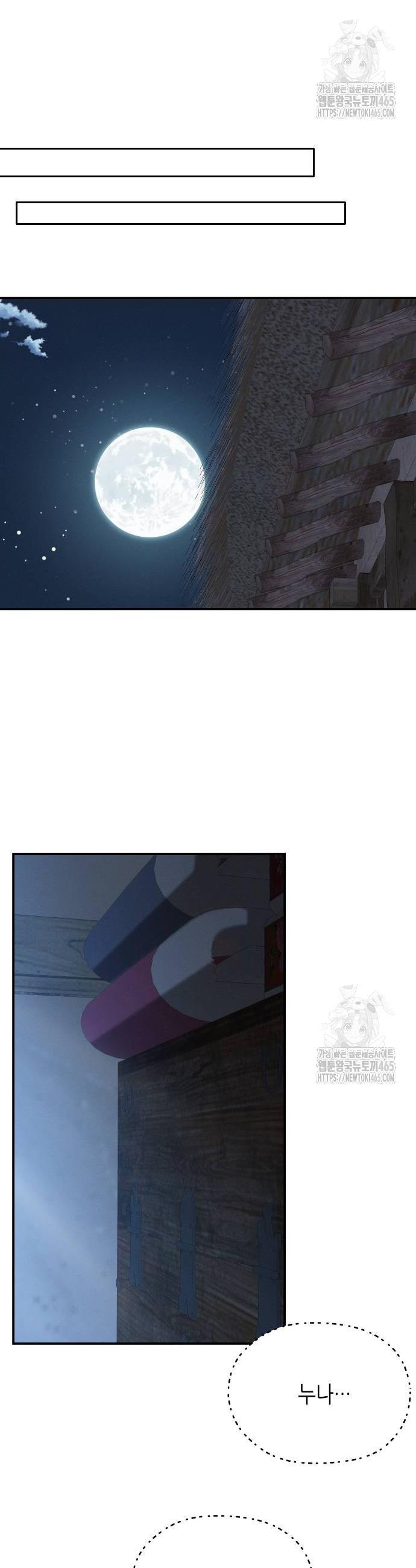 1731152417997a10gj5wknz.jpg