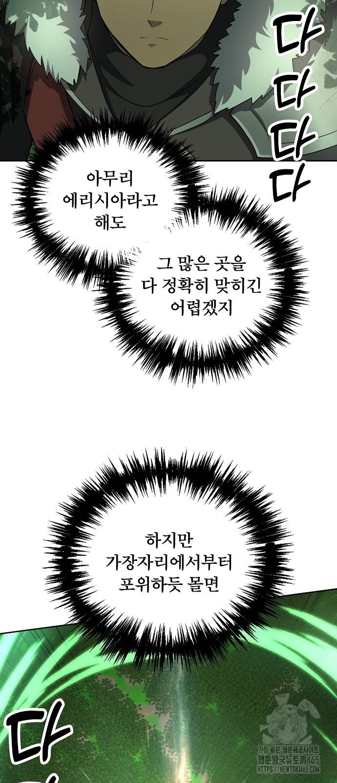 1731099501624stj3buhi6ge.jpg
