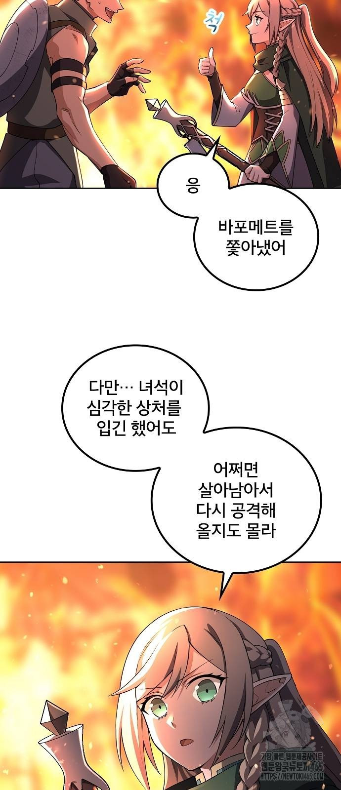 173109955629045nzqx3ydcy.jpg