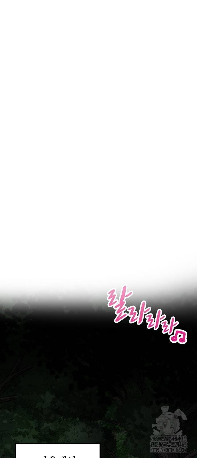 1731099556905rgm3oorbcva.jpg