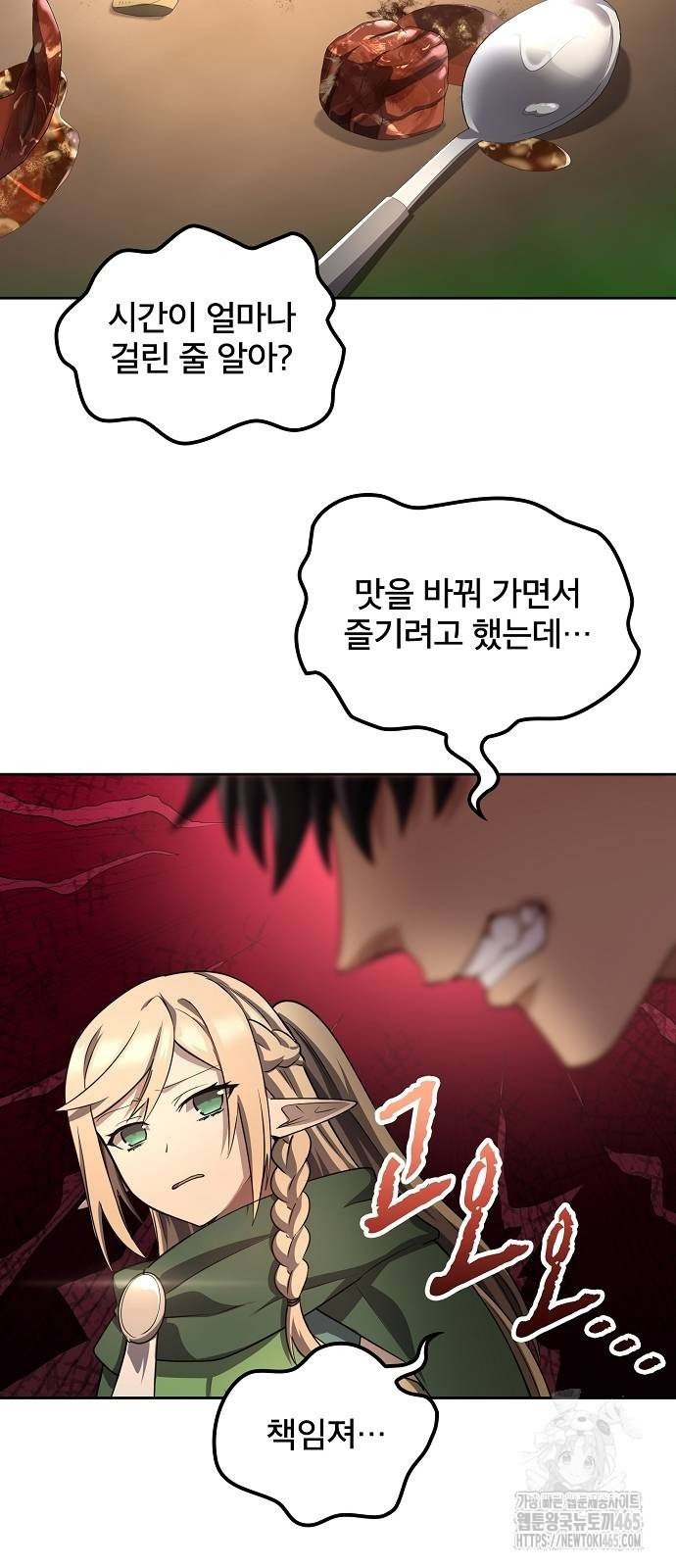 1731099560619wktm74vqg2.jpg