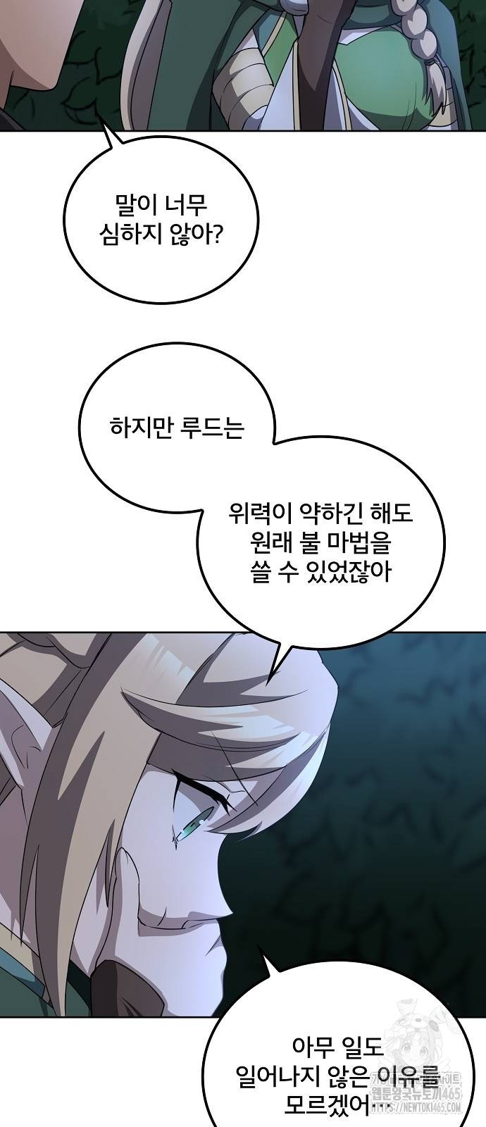 1731099566094qcpdrir023d.jpg