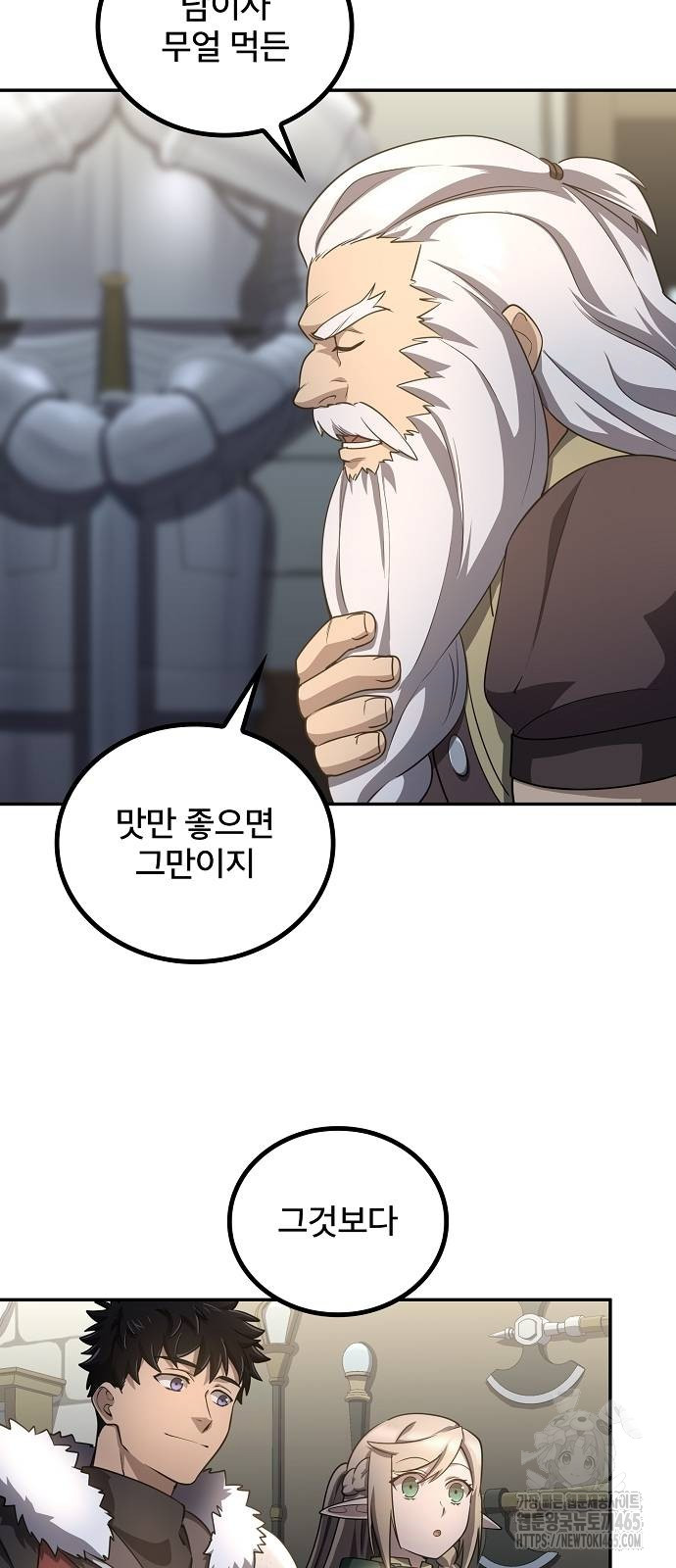 1731099613144n76xpdyx6bj.jpg