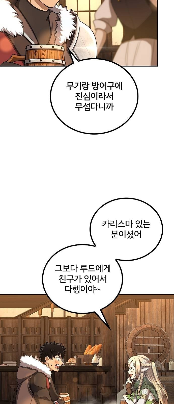 1731099618155h5zok5i7b0v.jpg